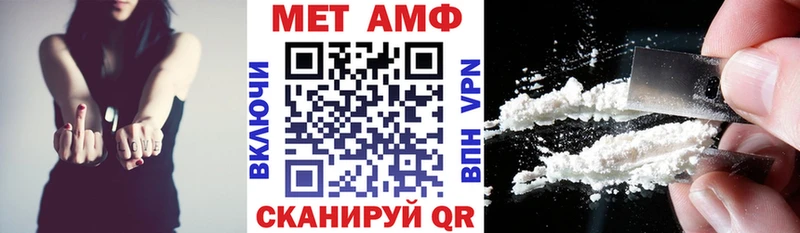 Купить  Кирсанов  АМФ Розовый 