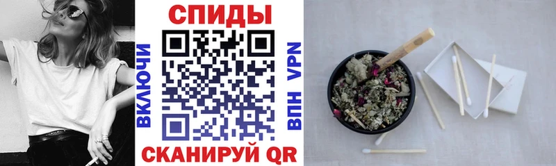 Купить закладки  Кирсанов  Бутират 1.4BDO 