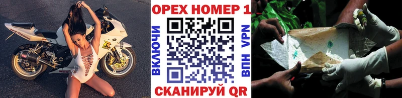 Cocaine Боливия  Купить  Кирсанов 