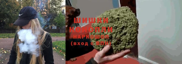 а пвп мука Волоколамск