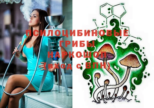 а пвп мука Волоколамск