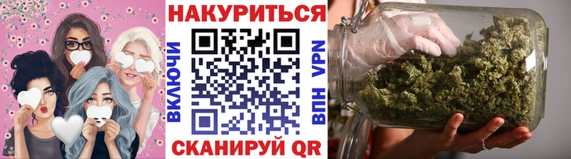 Купить где Кирсанов Каннабис Amnesia